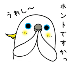 nonchu sticker #3035437