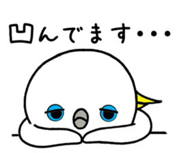 nonchu sticker #3035438