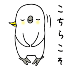 nonchu sticker #3035439
