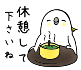 nonchu sticker #3035441