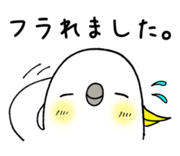 nonchu sticker #3035442