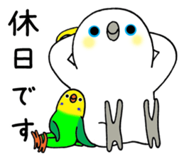 nonchu sticker #3035443