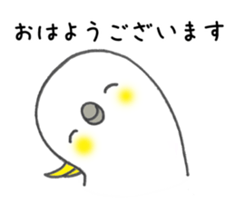 nonchu sticker #3035444