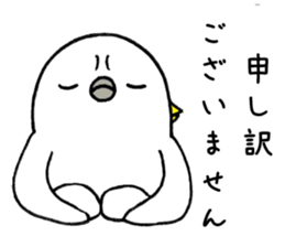 nonchu sticker #3035445