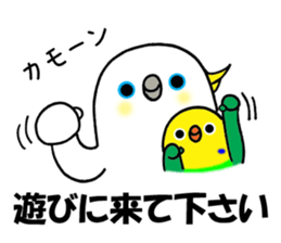 nonchu sticker #3035446