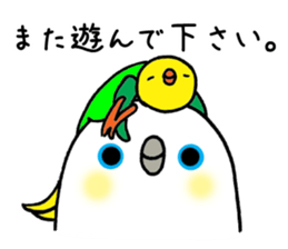 nonchu sticker #3035450