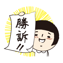 KOKESHI-JOSHI FOUR SEASONS