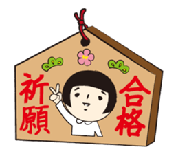 KOKESHI-JOSHI FOUR SEASONS sticker #3035616