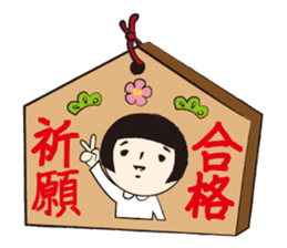 KOKESHI-JOSHI FOUR SEASONS sticker #3035616