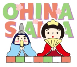 KOKESHI-JOSHI FOUR SEASONS sticker #3035620