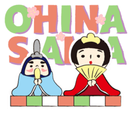 KOKESHI-JOSHI FOUR SEASONS sticker #3035620