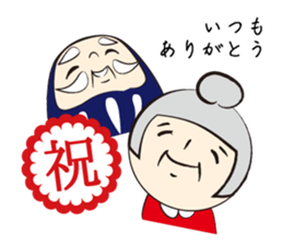 KOKESHI-JOSHI FOUR SEASONS sticker #3035632