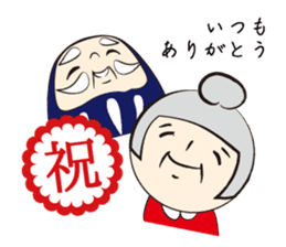 KOKESHI-JOSHI FOUR SEASONS sticker #3035632