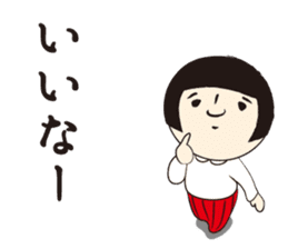 KOKESHI-JOSHI FOUR SEASONS sticker #3035648