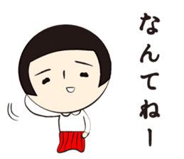 KOKESHI-JOSHI FOUR SEASONS sticker #3035650