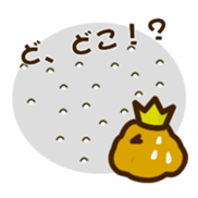 Prince Potate sticker #3035693
