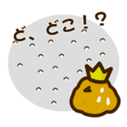 Prince Potate sticker #3035693