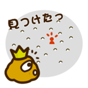 Prince Potate sticker #3035694