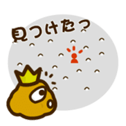 Prince Potate sticker #3035694