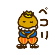 Prince Potate sticker #3035695
