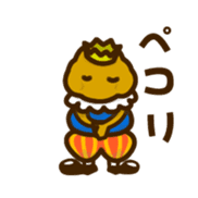 Prince Potate sticker #3035695