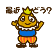 Prince Potate sticker #3035697