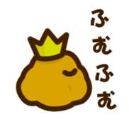 Prince Potate sticker #3035699