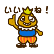 Prince Potate sticker #3035701