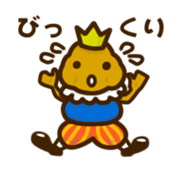 Prince Potate sticker #3035704