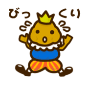 Prince Potate sticker #3035704
