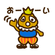 Prince Potate sticker #3035708