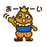 Prince Potate sticker #3035708