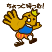 Prince Potate sticker #3035712