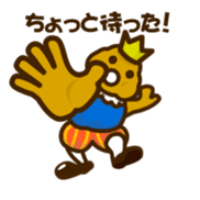 Prince Potate sticker #3035712