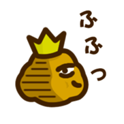 Prince Potate sticker #3035714