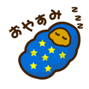 Prince Potate sticker #3035716