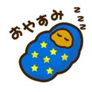 Prince Potate sticker #3035716