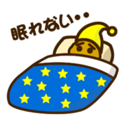 Prince Potate sticker #3035717