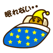 Prince Potate sticker #3035717