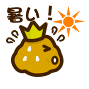 Prince Potate sticker #3035722