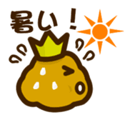 Prince Potate sticker #3035722