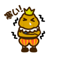 Prince Potate sticker #3035723