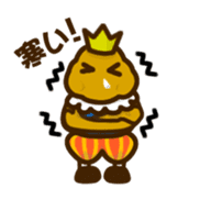 Prince Potate sticker #3035723