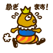 Prince Potate sticker #3035725