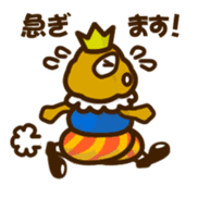 Prince Potate sticker #3035725