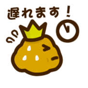 Prince Potate sticker #3035728
