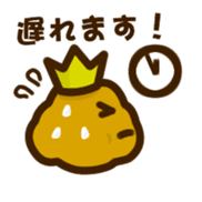 Prince Potate sticker #3035728