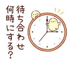 A chick goes out 2 sticker #3035733