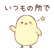 A chick goes out 2 sticker #3035735