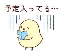 A chick goes out 2 sticker #3035738